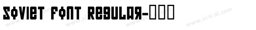 soviet font Regular字体转换